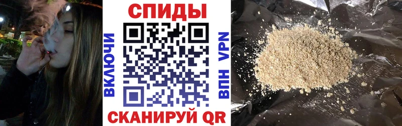 мега ONION  Щёкино  БУТИРАТ бутандиол 