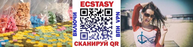 kraken ссылки  Щёкино  ЭКСТАЗИ круглые 
