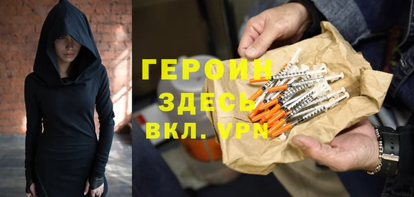 гидропоника Переславль-Залесский