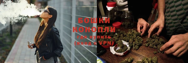 гидропоника Переславль-Залесский