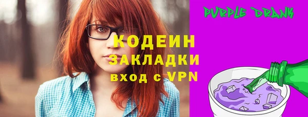 кокаин VHQ Пересвет