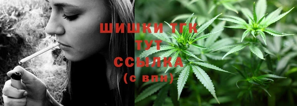 кокаин VHQ Пересвет