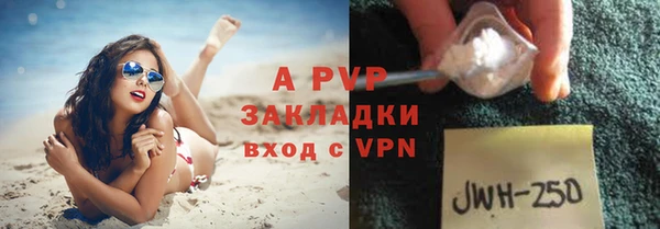 гидропоника Переславль-Залесский