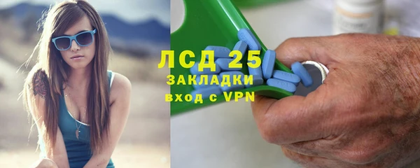гидропоника Переславль-Залесский