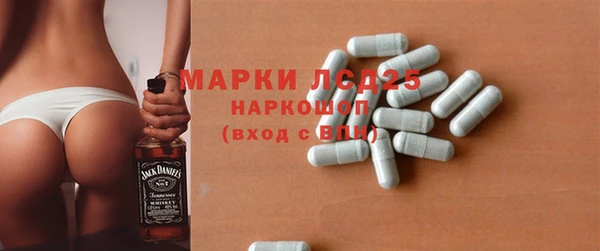 гидропоника Переславль-Залесский