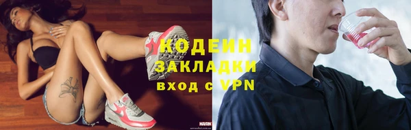 гидропоника Переславль-Залесский