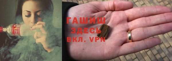 кокаин VHQ Пересвет