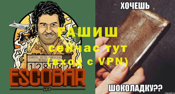 гидропоника Переславль-Залесский