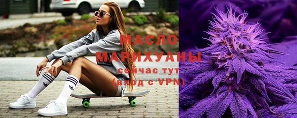 кокаин VHQ Пересвет