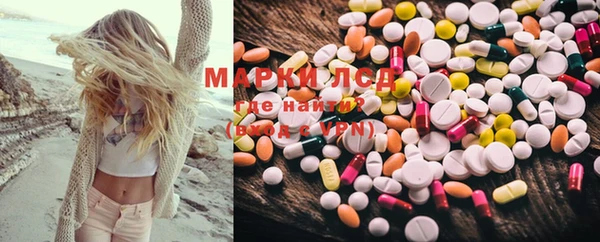 кокаин VHQ Пересвет