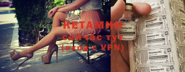 кокаин VHQ Пересвет