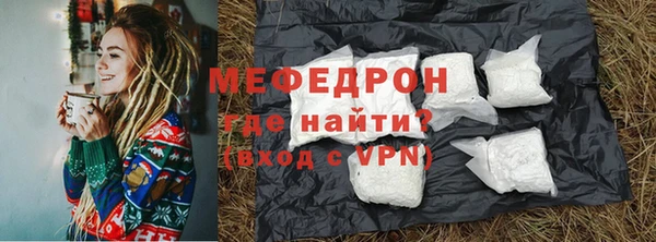 гидропоника Переславль-Залесский