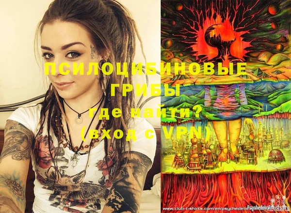 кокаин VHQ Пересвет