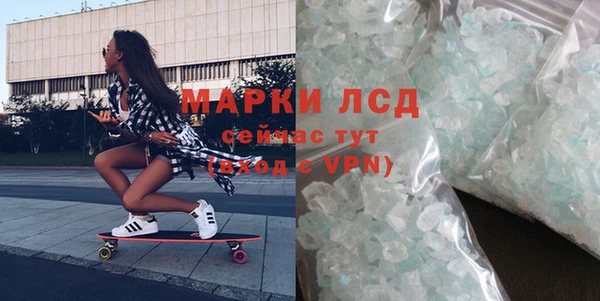 гидропоника Переславль-Залесский