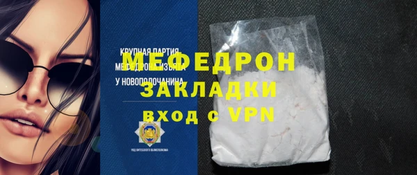 кокаин VHQ Пересвет