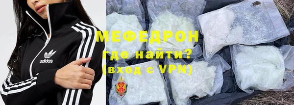 кокаин VHQ Пересвет