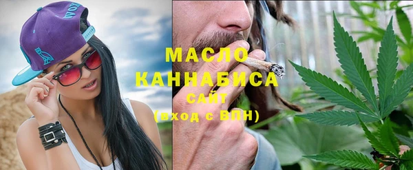 COCAINE Остров