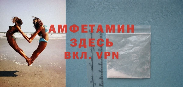 гидропоника Переславль-Залесский