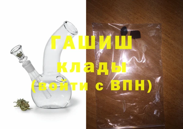 трава Пестово