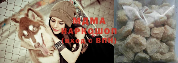 трава Пестово