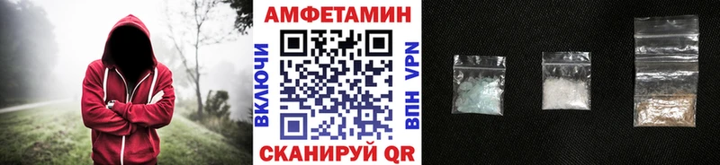 где купить   hydra зеркало  Метамфетамин мет  Щёкино 