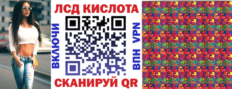 даркнет сайт  Щёкино  Марки NBOMe 1,8мг 